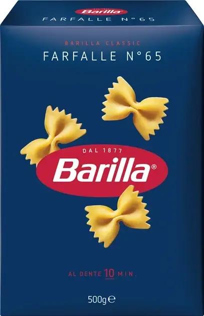 Макарони Barilla Farfalle №65 500 гр