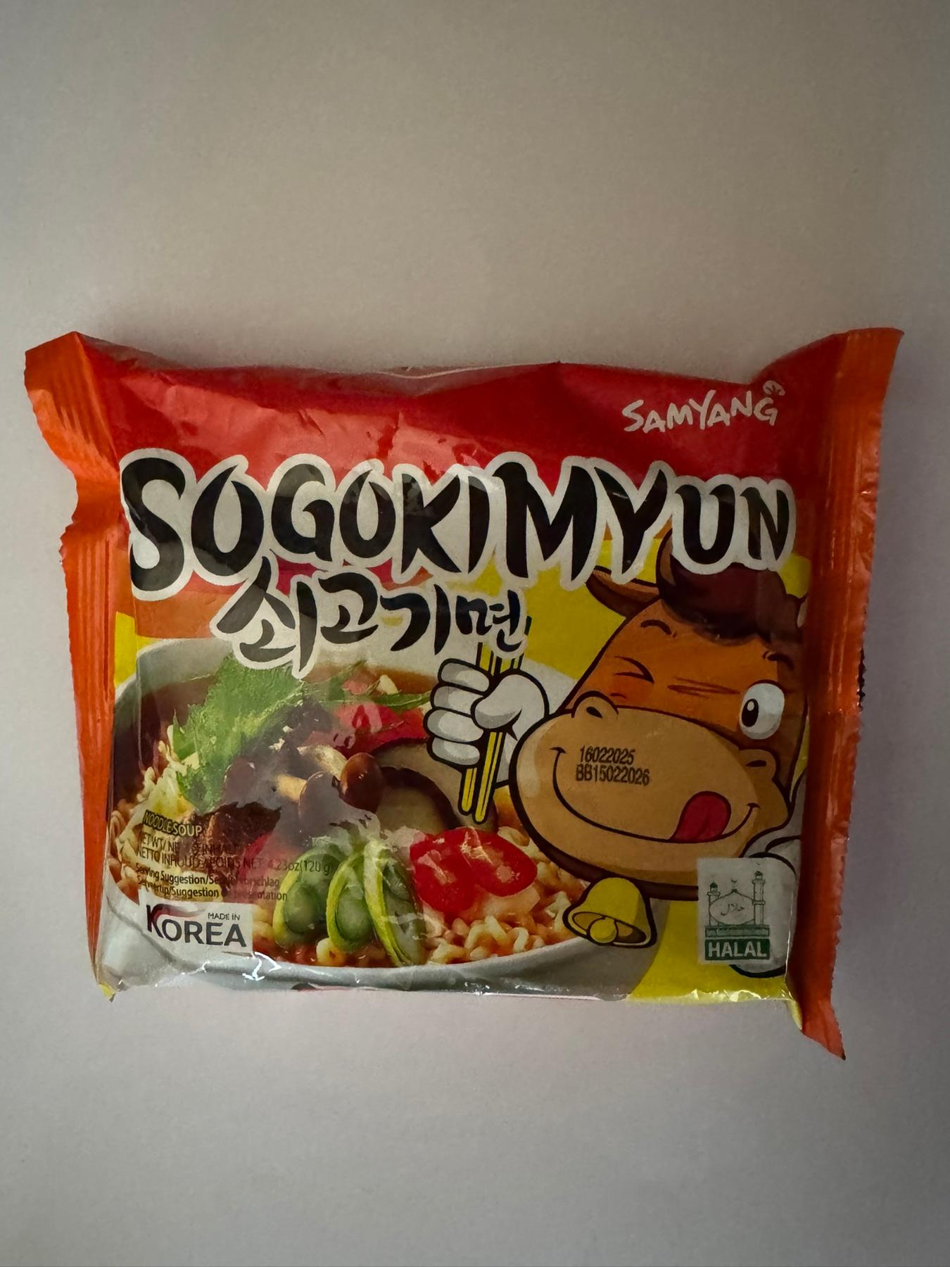 Локшина швидкого приготування з яловичиною Sogokimyun SAMYANG 120 гр