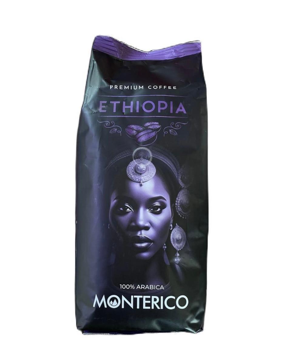 Кава в зернах Monterico Ethiopia 100% арабіка 1кг