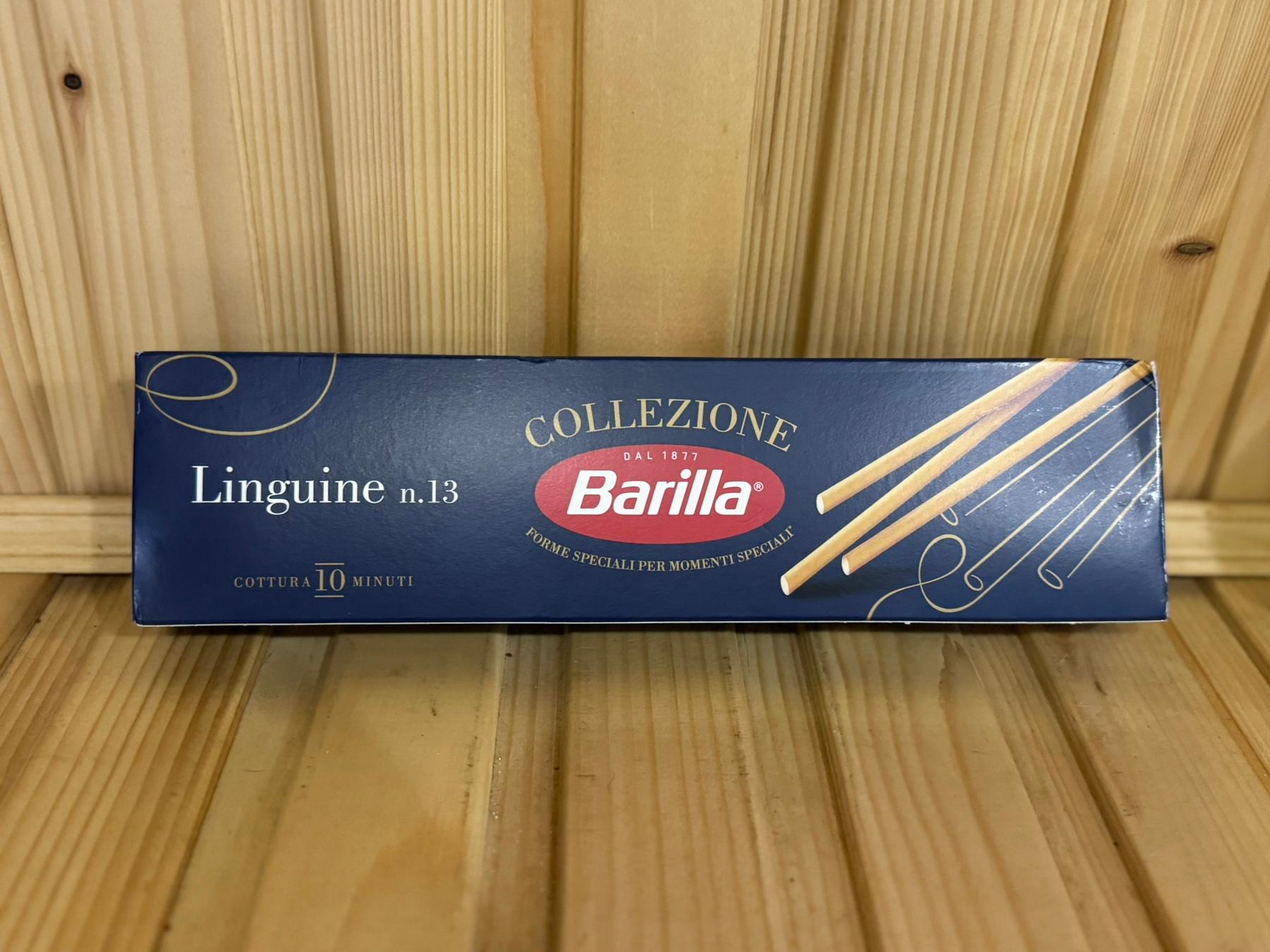 Спагеті макарони Barilla Linguine №13 500 гр
