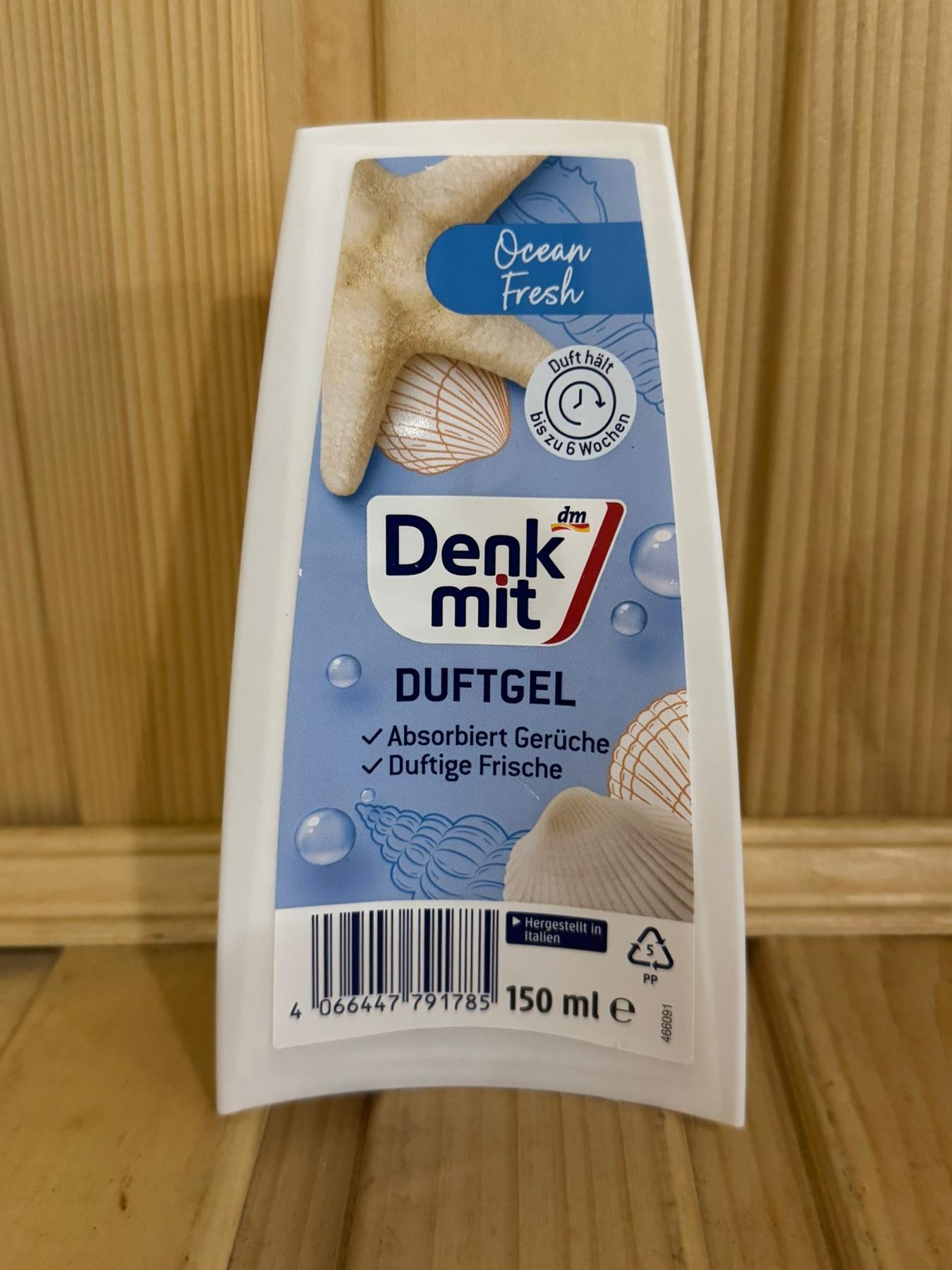 Denkmit Lufterfrischer Duft-Gel Ocean Fresh Гелевий освіжувач повітря p ароматом морського бризу 150 г