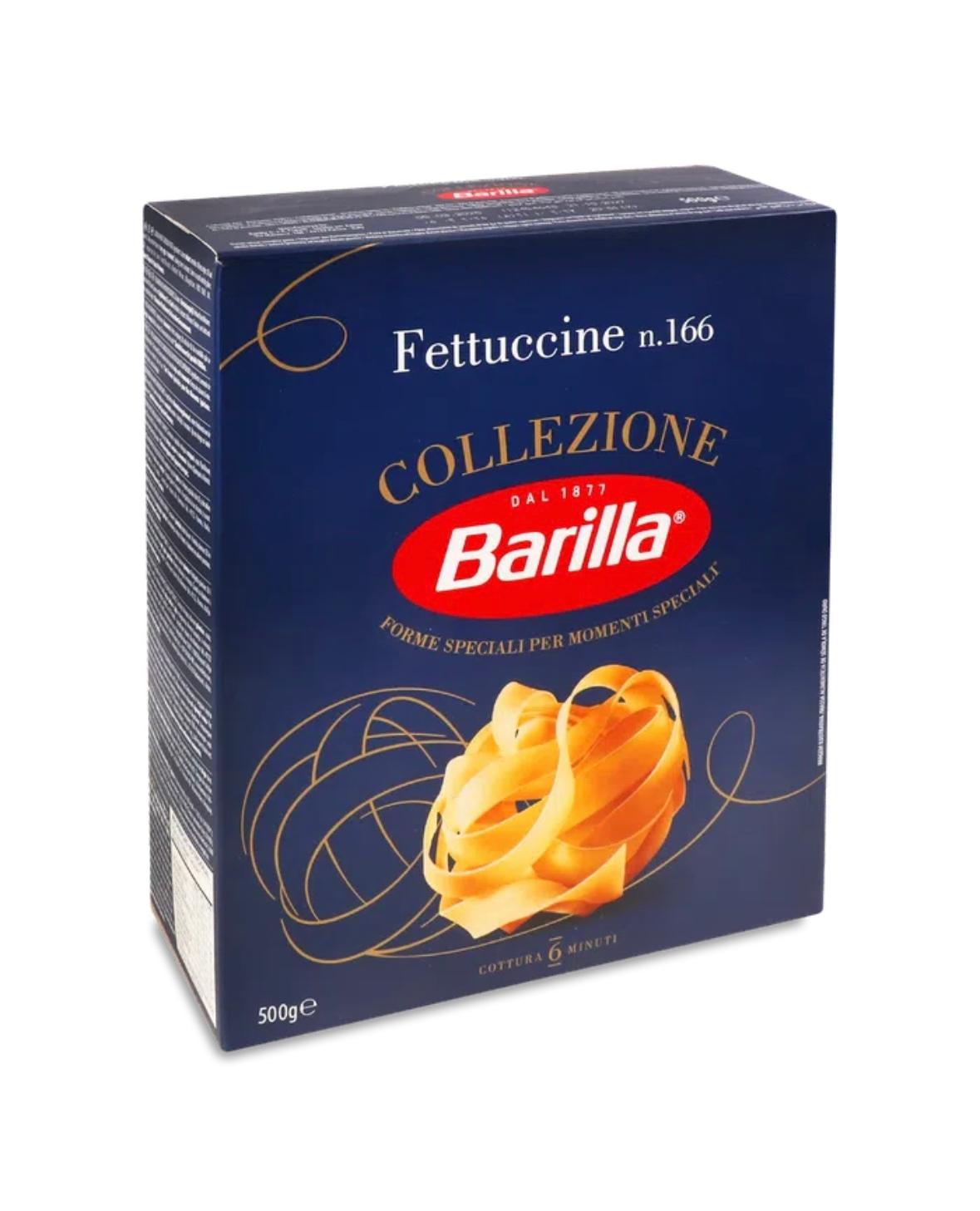 Макарони Barilla № 16 Тальятелле гніздо широке 500 гр
