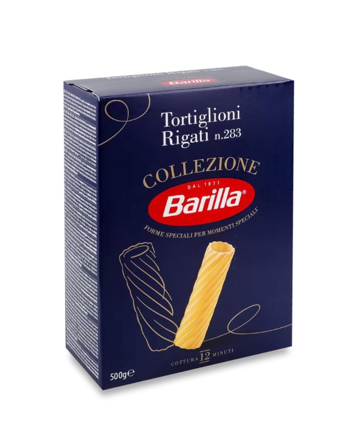 Макарони BARILLA 283 TORTIGLIONI RIGATI труби 500гр
