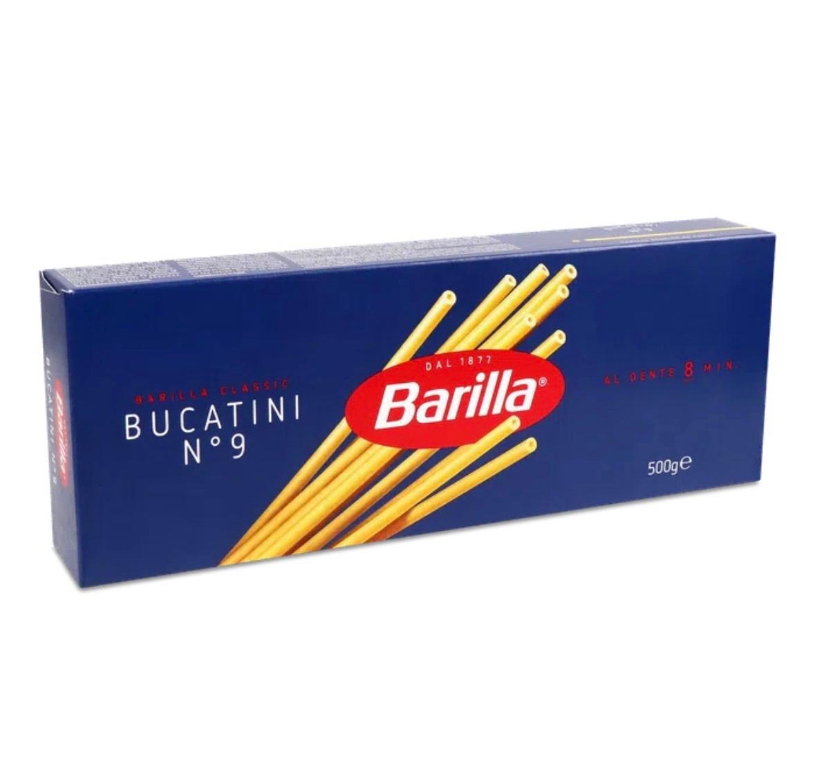 Макарони Barilla Букатіні №9 500 гр