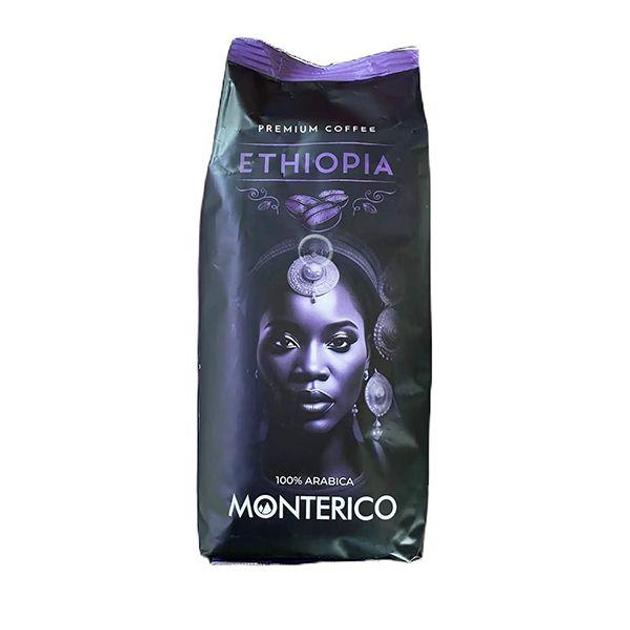 Кава в зернах Monterico Ethiopia 1кг