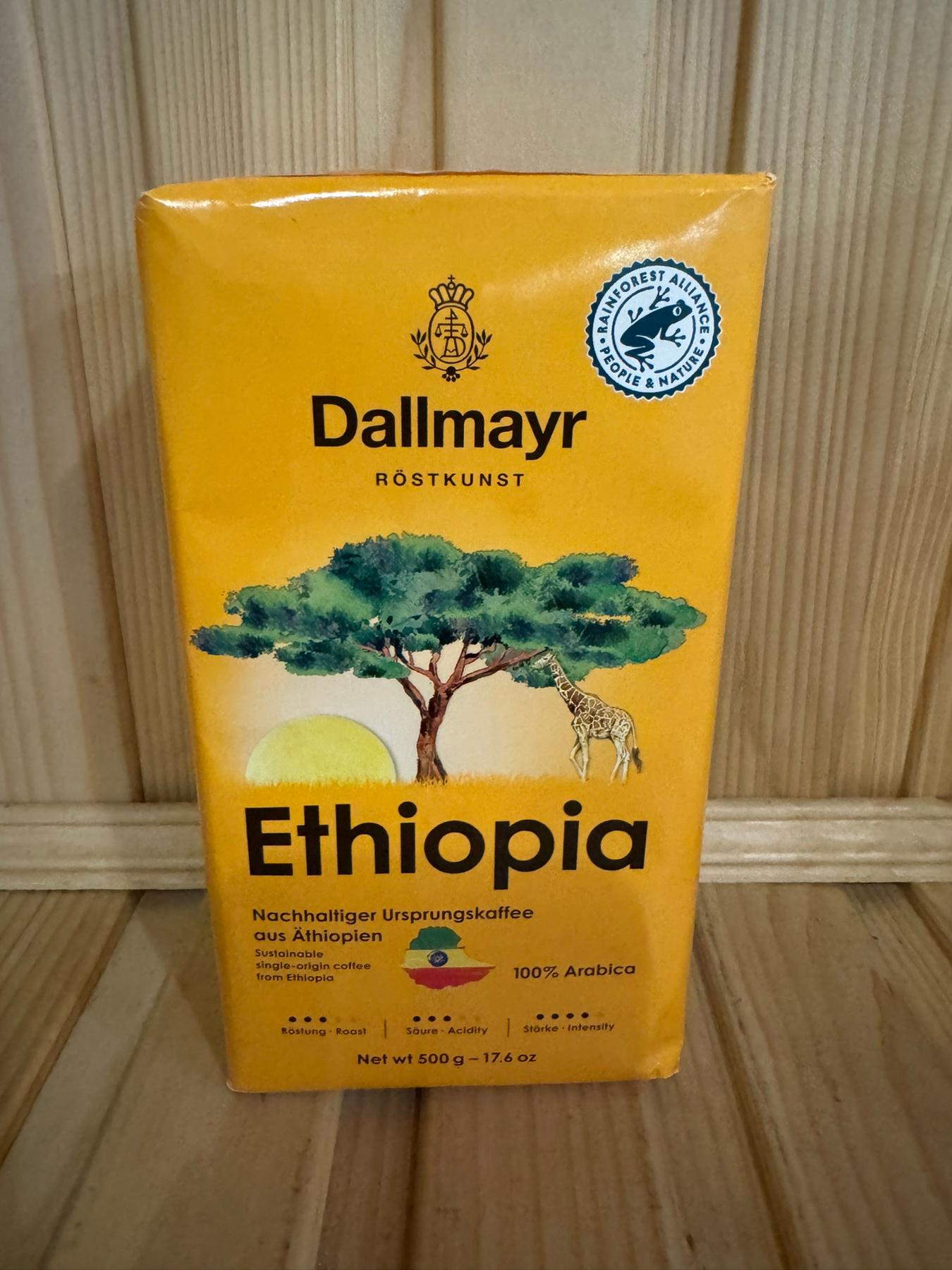 Кава мелена Dallmayr Ethiopia 500 гр
