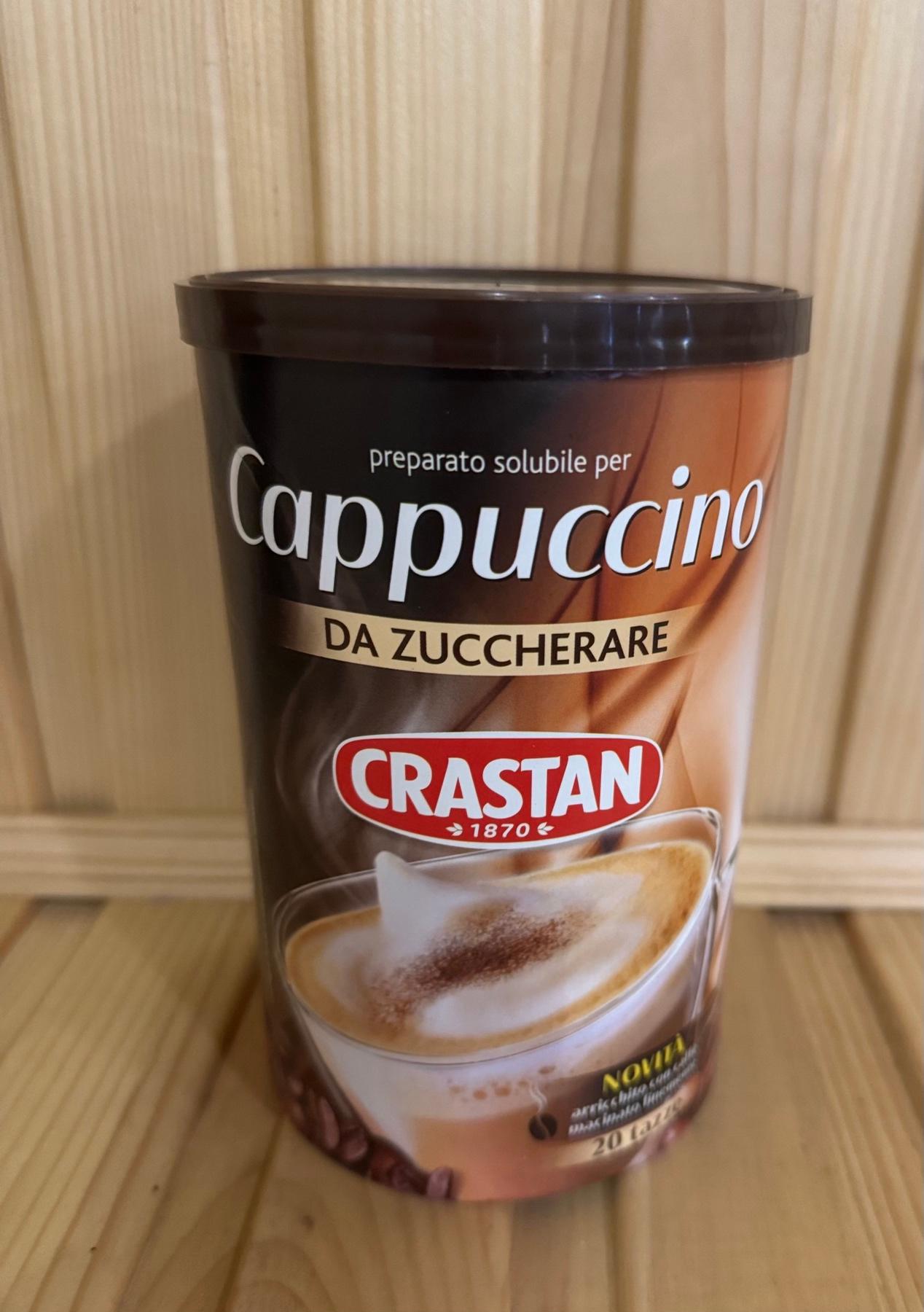 Капучіно CRASTAN класичне без цукру cappuccino da zuccherare 250г