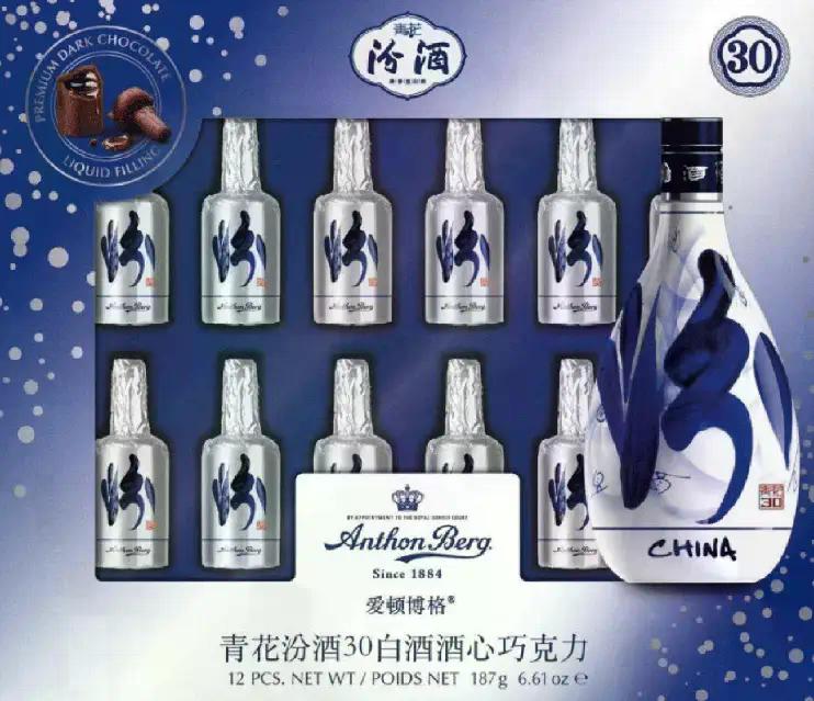 Шоколадні цукерки-пляшечки Anthon Berg Fenjui Chocolate Liqueurs 12шт 187 гр