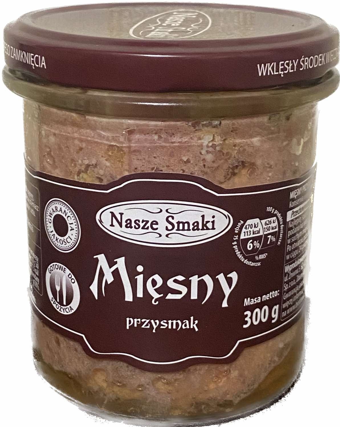 Тушонка зі свинини Класичний рецепт NASZE SMAKI Miesny Przysmak 300гр.