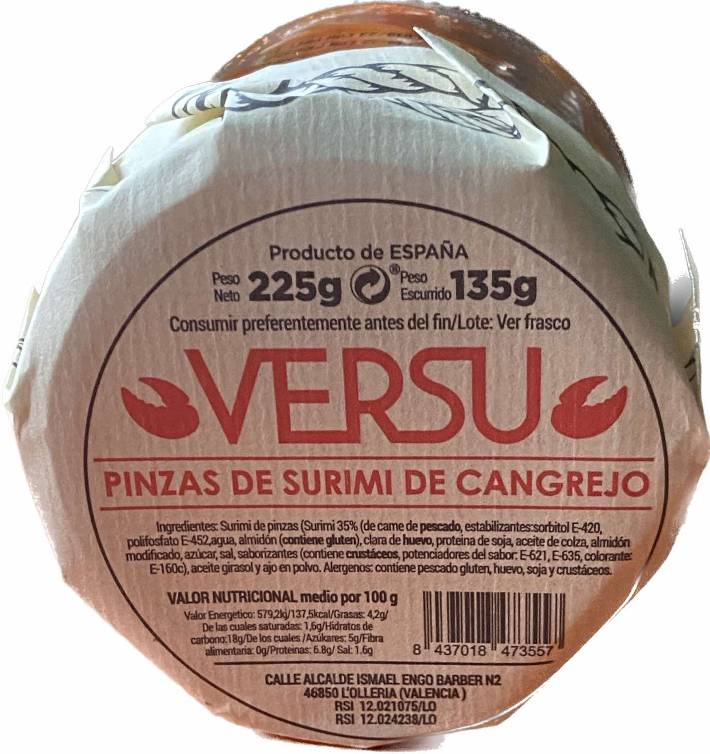 Додаткове зображення