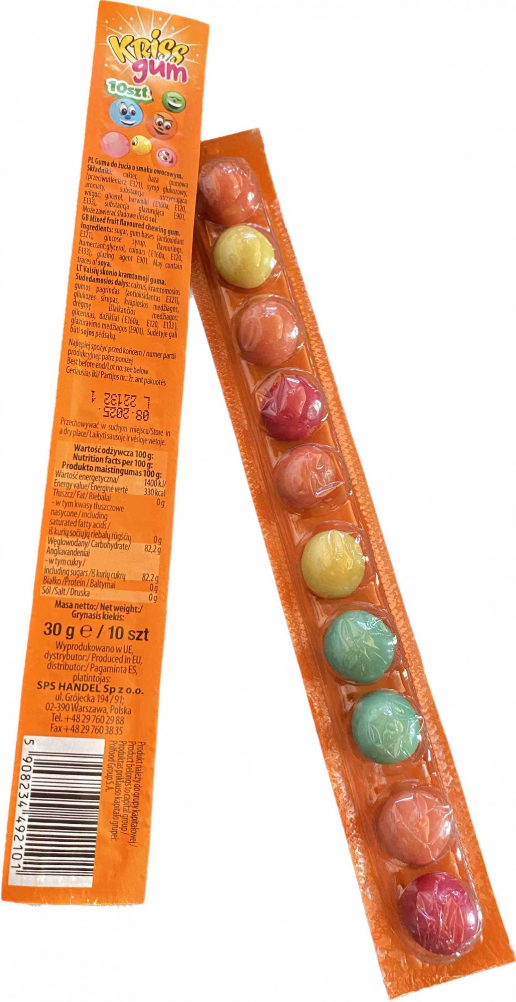 Жувальна гумка Kriss Gum у вигляді кульок на стрічці з дитинства 10 шт 30 г