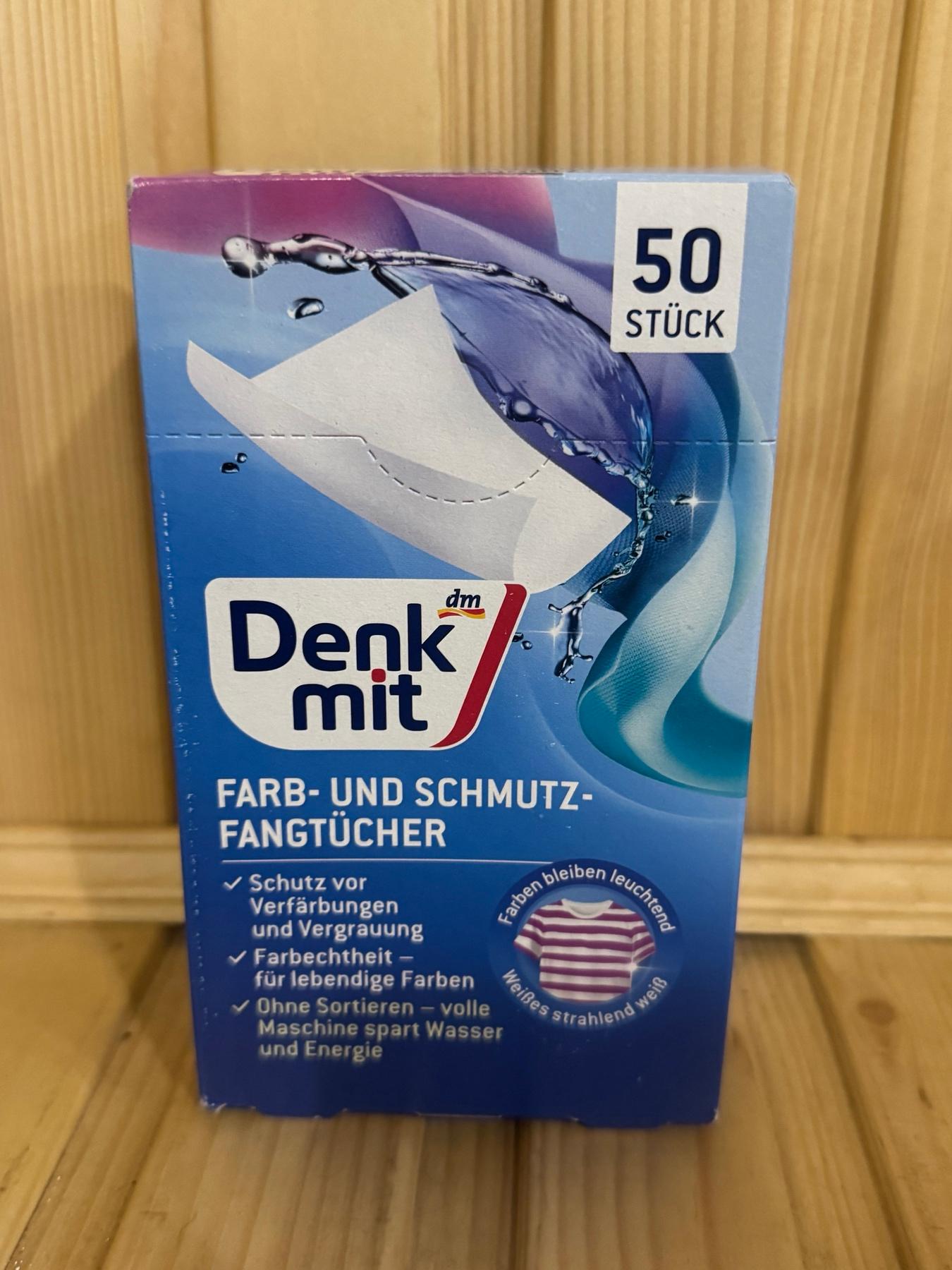 Активні серветки Denkmit для прання кольорових тканин від зміни кольору та посивіння 50 шт