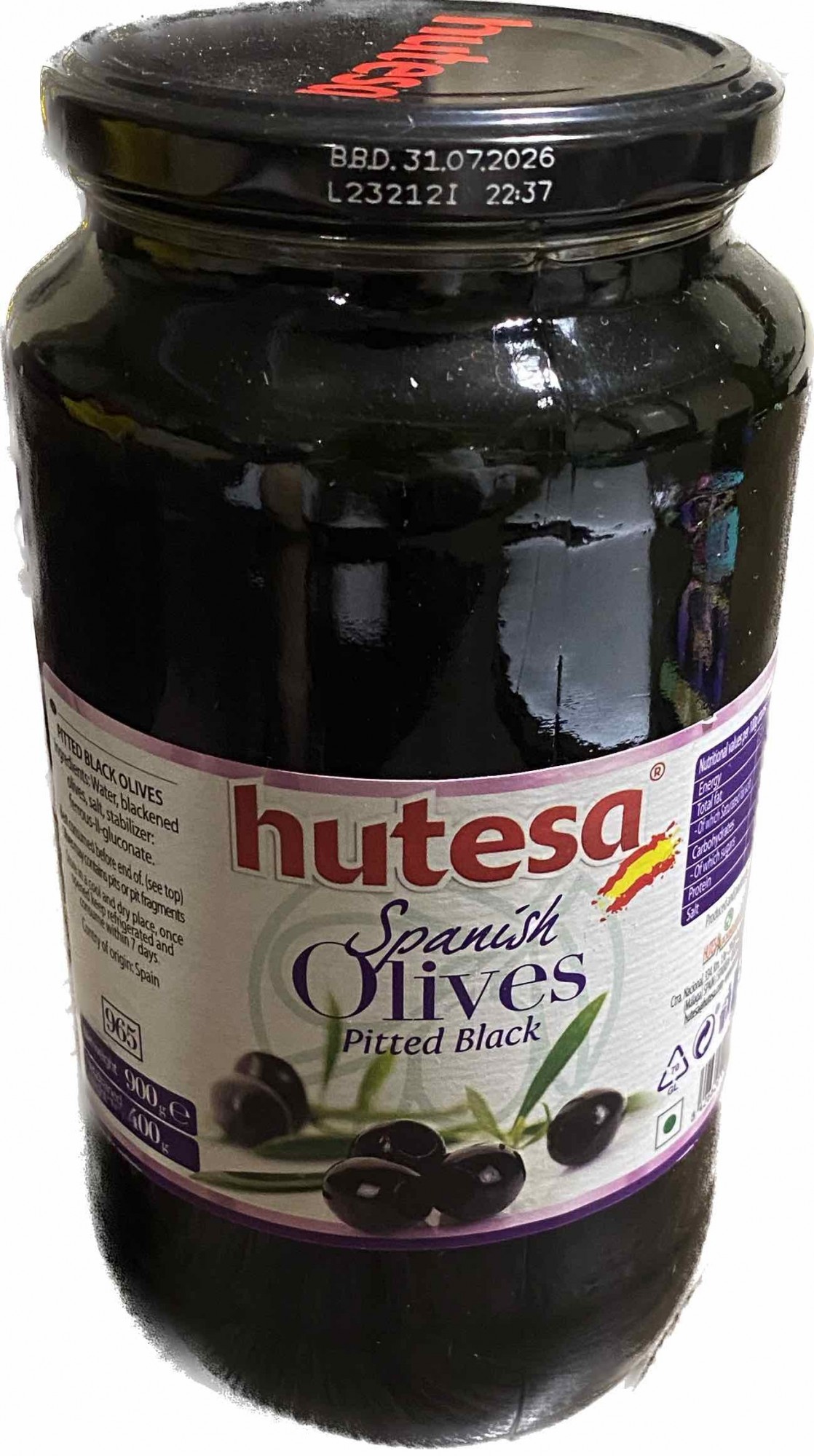 Оливки чорні без кісточок Hutesa 900 г скло