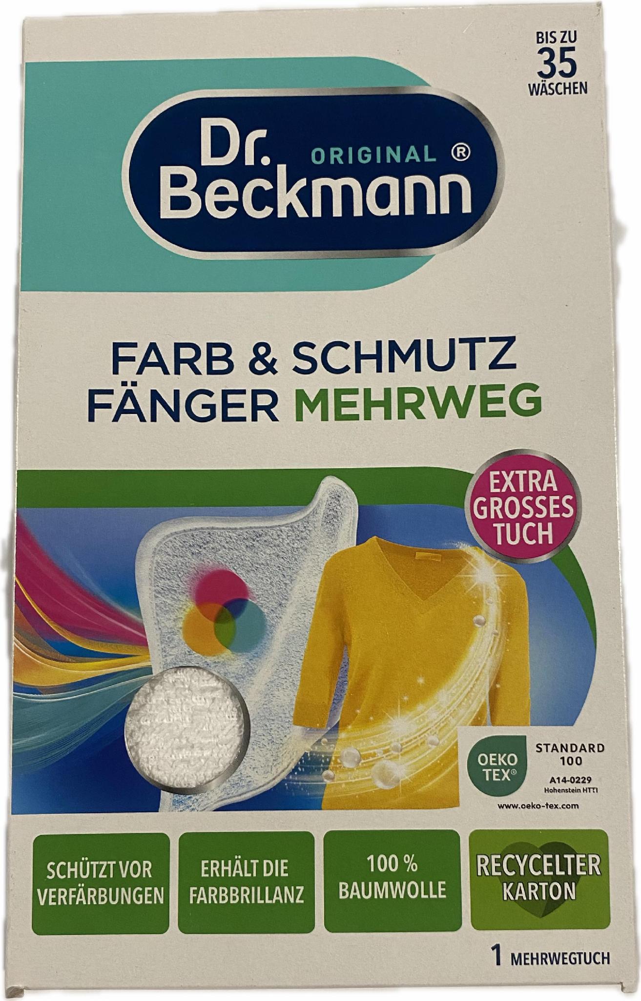 Багаторазовий рушник  для захисту  кольору  до 35 прань Dr. Beckmann 1 шт