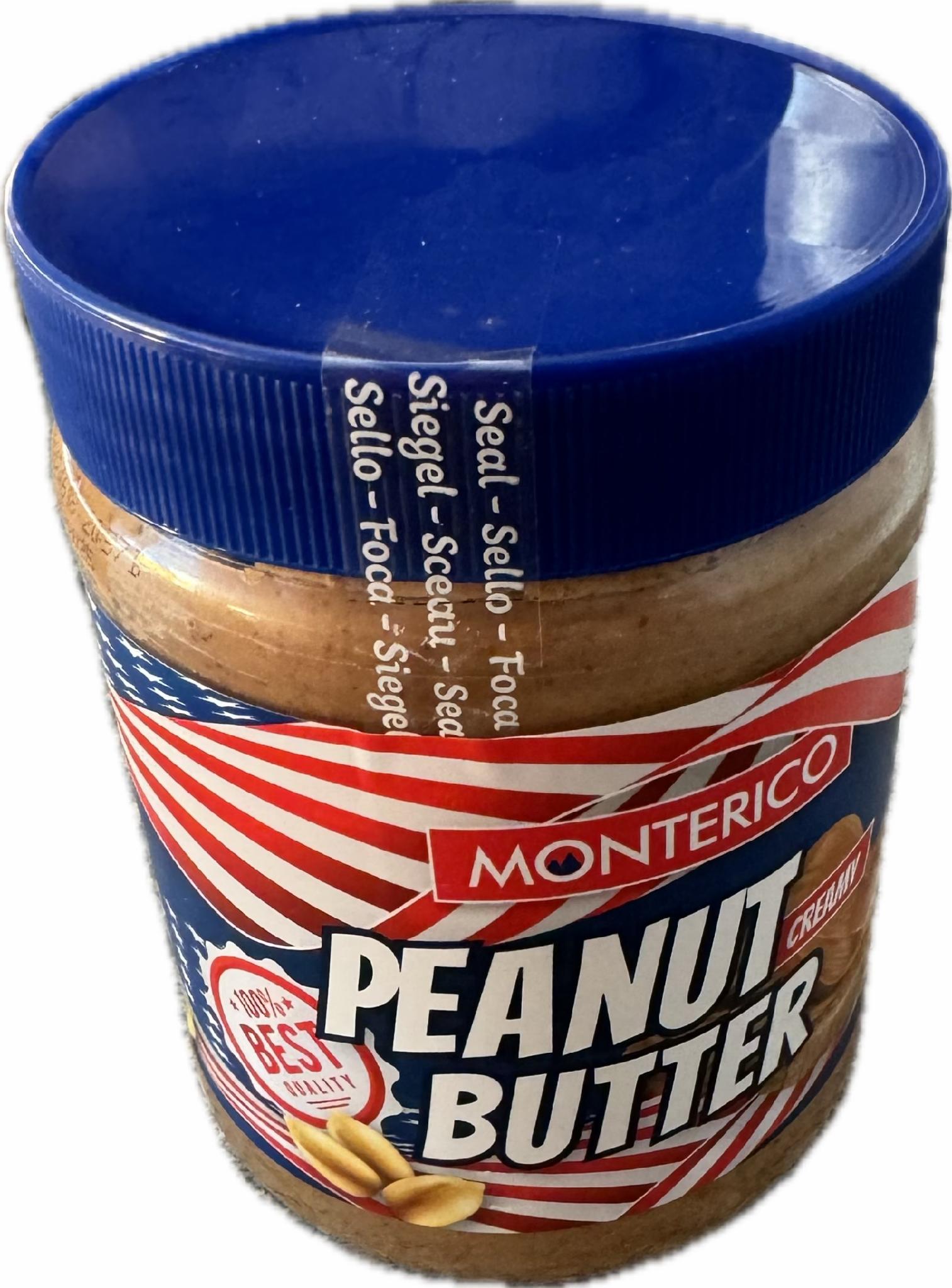 Арахісова паста Монтеріко Monterico 500 гр