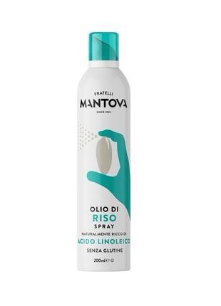 Масло спрей mantova spray olio riso рис 200 мл